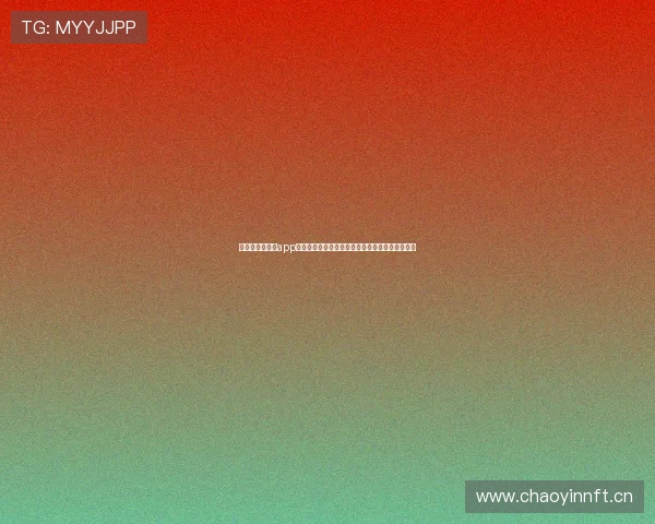 直播球赛免费的app推荐大全畅享高清赛事盛宴随时随地观看精彩对决