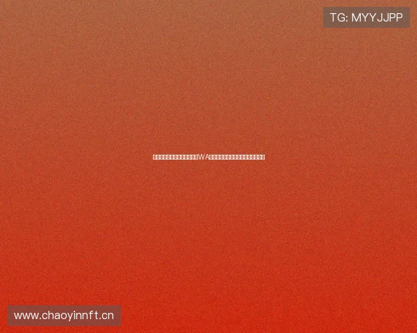 魔兽大脚插件中快速下载安装WA详细图文步骤指南新手也能轻松完成 魔兽大脚插件中快速下载安装WA详细图文步骤指南新手也能轻松完成