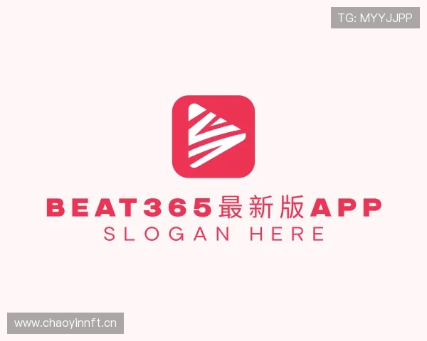 认识beat365最新版app